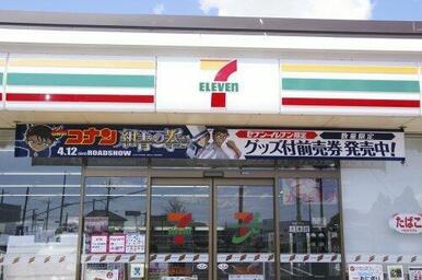 セブンイレブン久喜南店