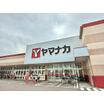 ショッピング施設