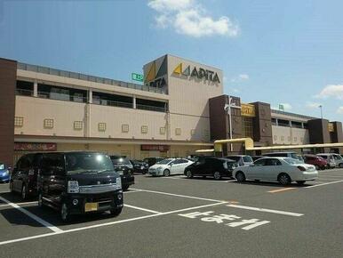 アピタ各務原店まで1800m