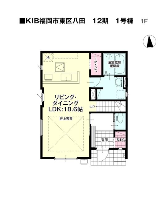 物件画像 福岡市東区 八田３丁目 (舞松原駅) 2階建 4LDK