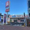 ショッピング施設