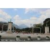 公園