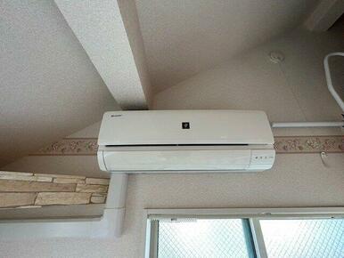 ※参考写真※ 同物件別室 エアコン付きなので、暑い日も寒い日も快適に過ごせます