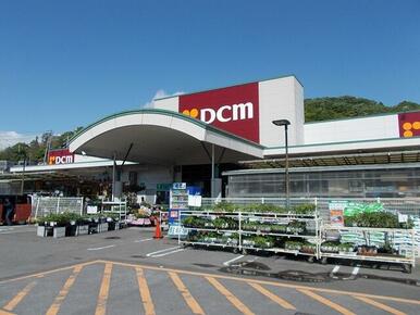 ＤＣＭ宮内店様