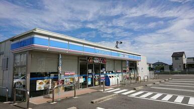 ローソン木曽川高校西店