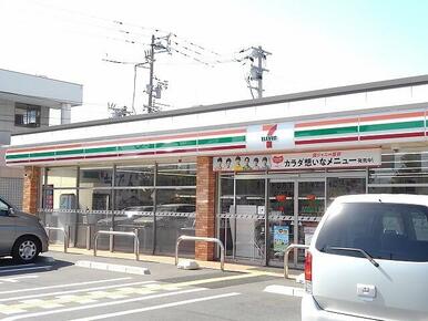 セブンイレブン鳥取吉方店