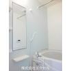 バス/シャワー