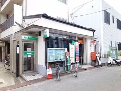 尼崎三反田郵便局