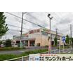 ショッピング施設