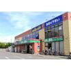 販売店