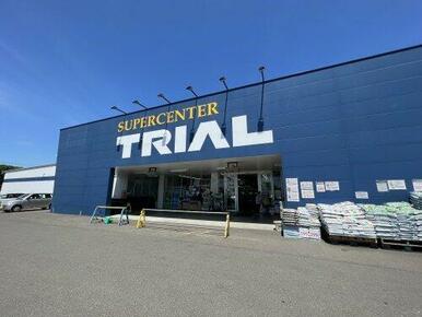 SUPER CENTER TRIAL(スーパー センター トライアル) 恵庭島松店