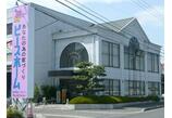 情報提供会社