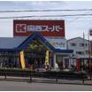 ショッピング施設