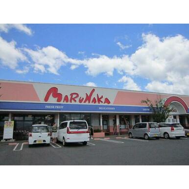 マルナカ 柞田店