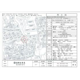 地形図等