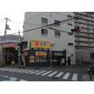 飲食店