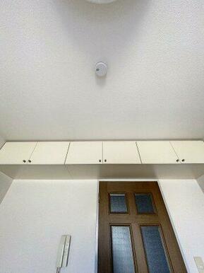 ※反転タイプのお部屋の写真です。