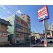 販売店