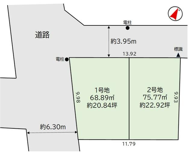 物件画像 福岡市博多区 諸岡４丁目 (笹原駅) 住宅用地