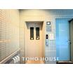 共有部分