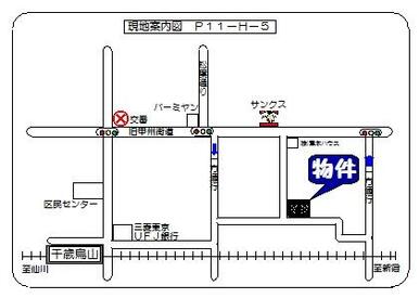 駅４分の好立地