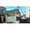 共有部分