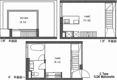 床暖房は設備ではありません。