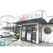 飲食店
