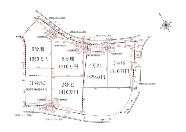 物件画像 北九州市小倉北区 上富野２丁目 (小倉駅) 住宅用地