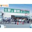 ショッピング施設