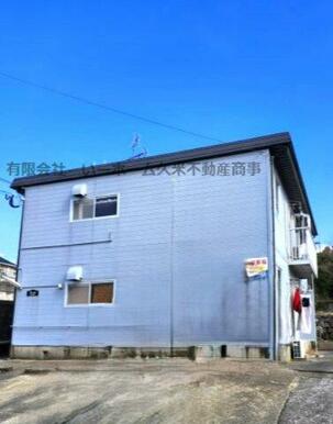 外はこのようになっています