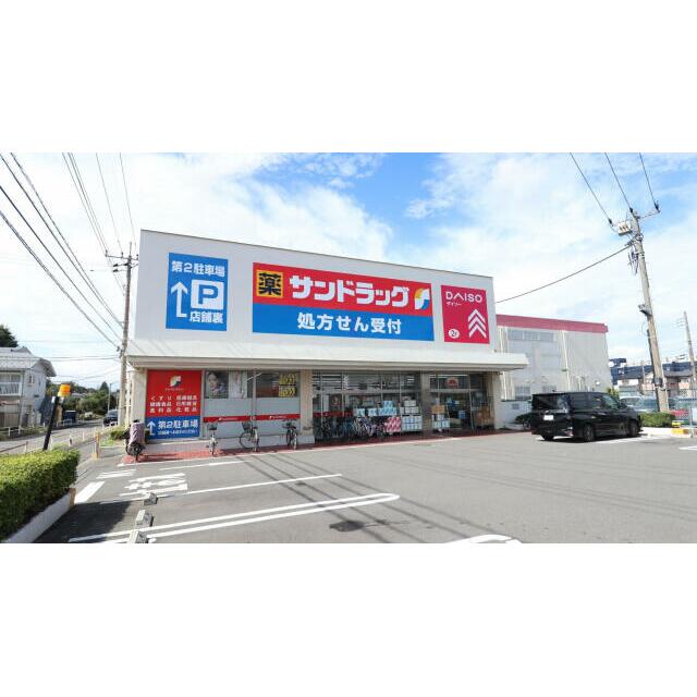 detached 前沢３丁目