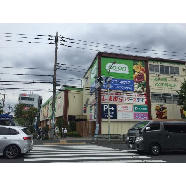 detached 前沢３丁目