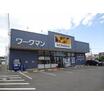 ショッピング施設