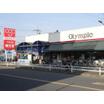 販売店