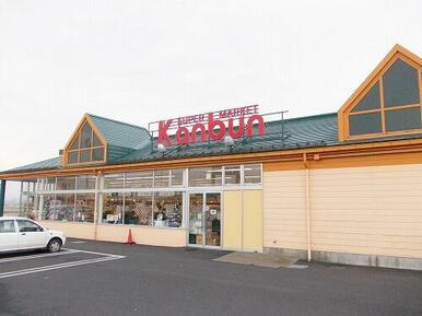 神文ストア 前沢店