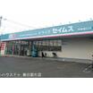 ショッピング施設