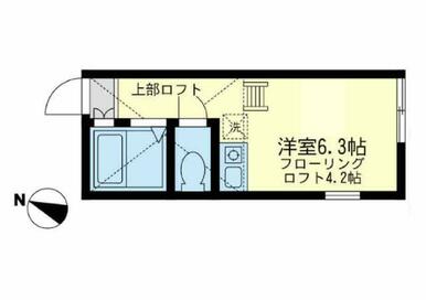 １０３　洋室６．３帖＋ロフト４．２帖・ロフト高１．４ｍ