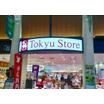 ショッピング施設