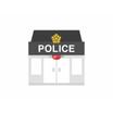 警察署、交番