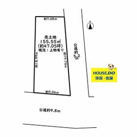 地形図等