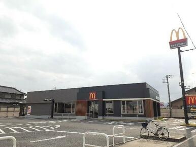マクドナルド
