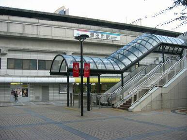 名鉄豊田市駅