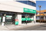 情報提供会社