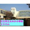 小学校