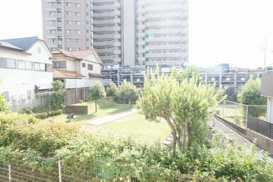 近くに公園があります
