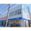 販売店