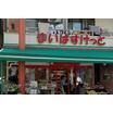ショッピング施設