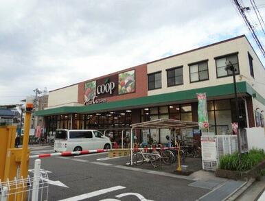 ユーコープ ミアクチーナ末吉店