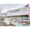 幼稚園、保育園